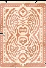 光环助手11