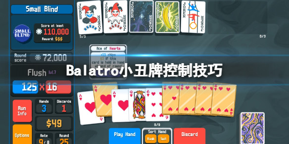 光环助手1