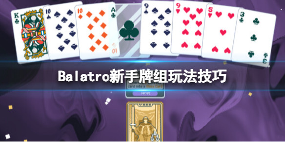 光环助手1
