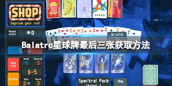 光环助手1