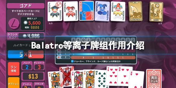 光环助手1