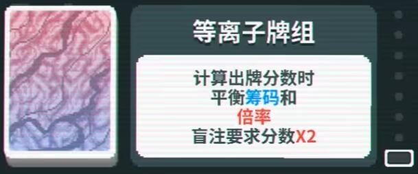 光环助手2