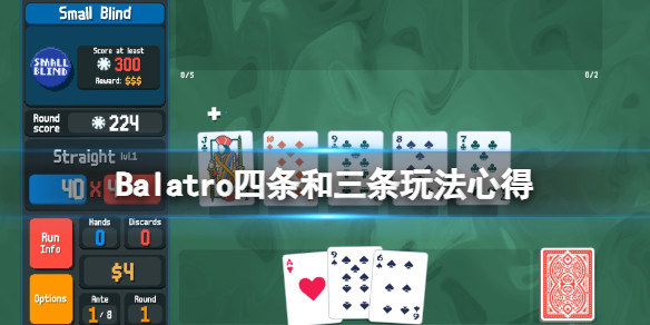 光环助手1