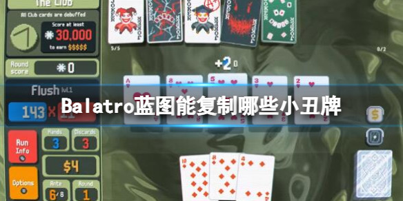 光环助手1