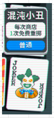 光环助手2