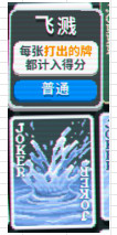 光环助手4