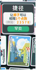 光环助手5