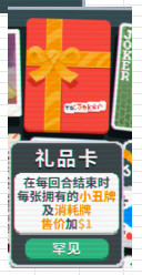光环助手7