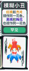 光环助手9