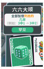 光环助手13