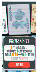 光环助手14