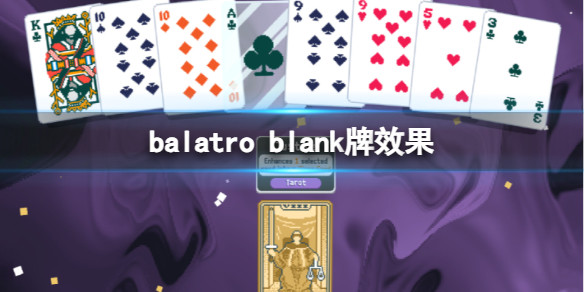 光环助手1