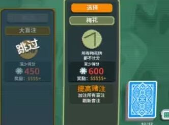 光环助手3