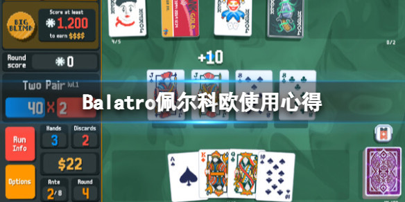光环助手1