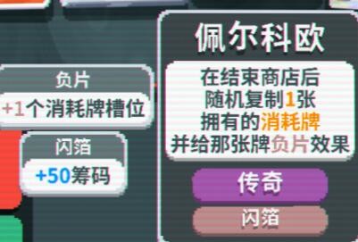 光环助手2
