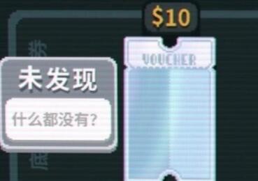 光环助手2