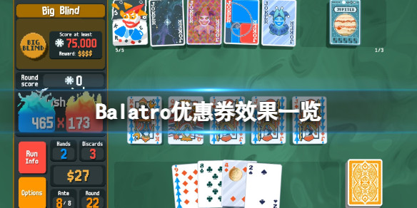 光环助手1