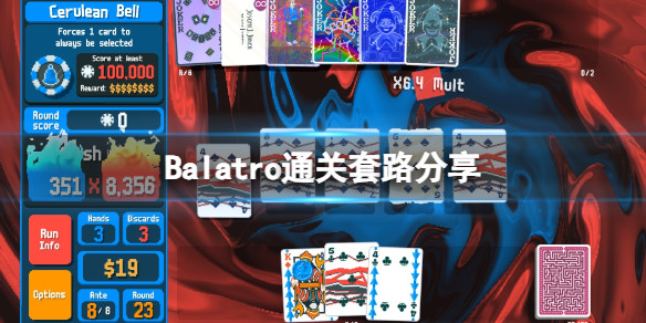 光环助手1