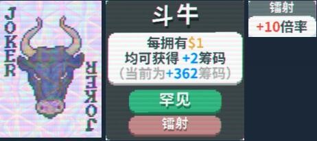光环助手2
