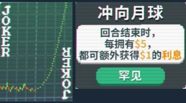 光环助手3