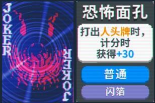 光环助手5