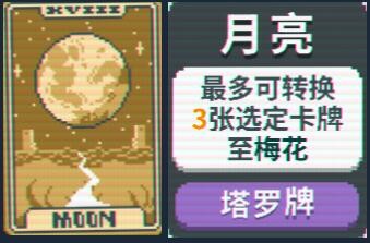 光环助手9