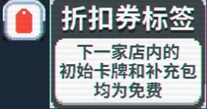 光环助手11