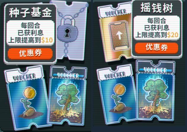 光环助手12