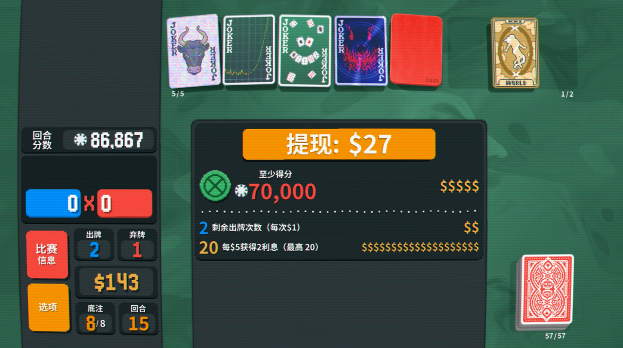 光环助手13
