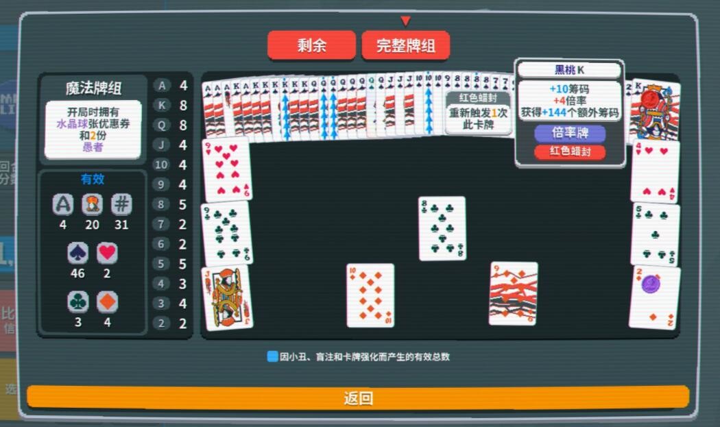 光环助手3
