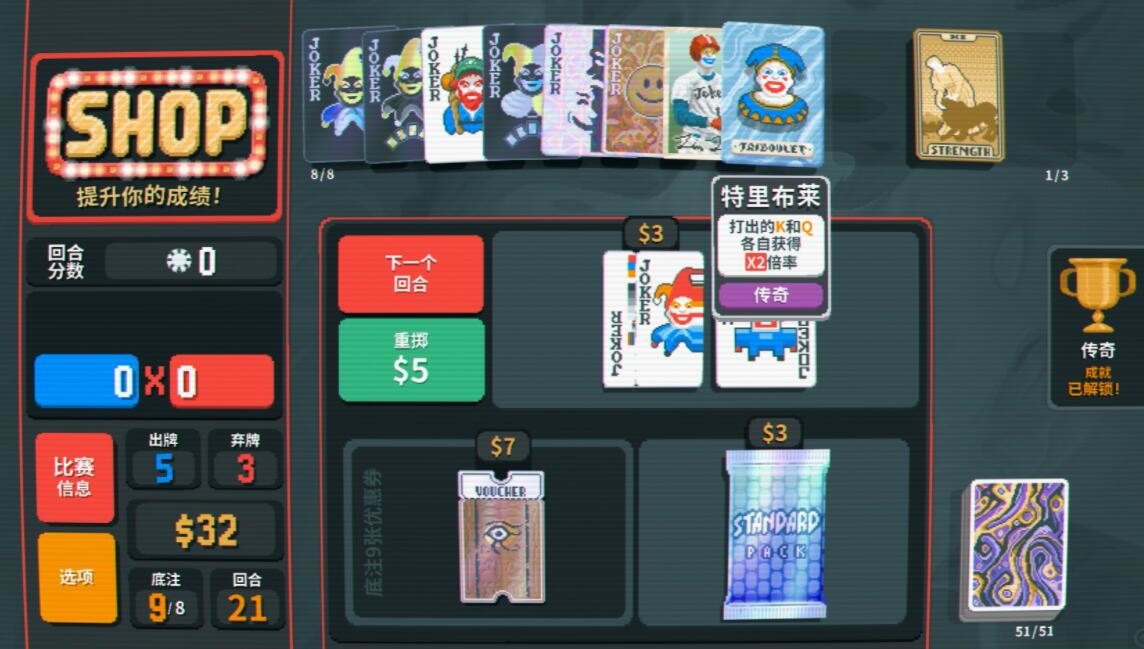 光环助手4