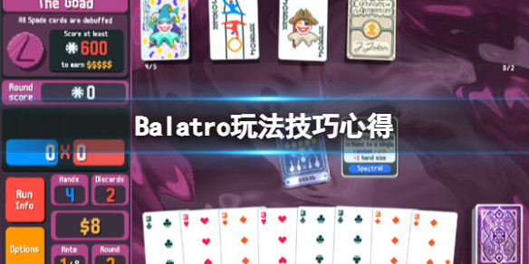 光环助手1