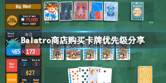 光环助手1