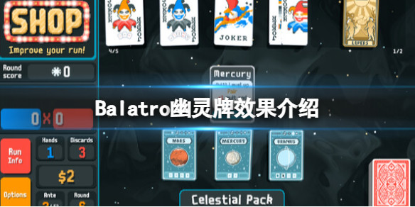 光环助手1