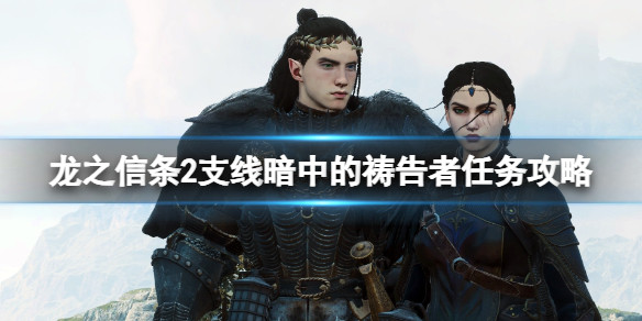 光环助手1
