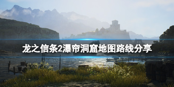 光环助手1