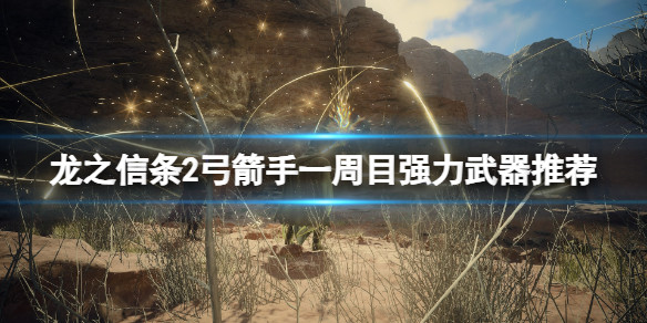 光环助手1