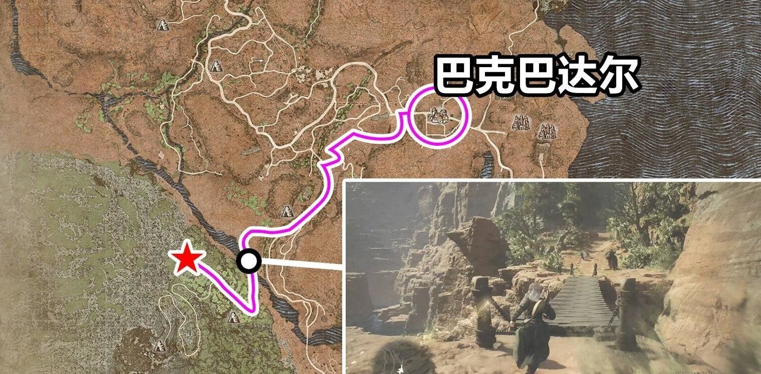 光环助手2
