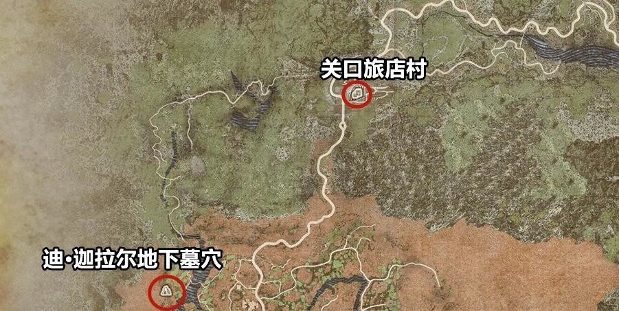 光环助手3