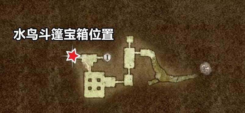 光环助手4