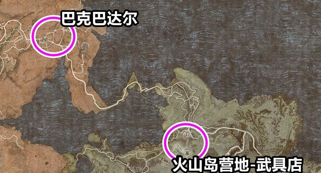 光环助手5