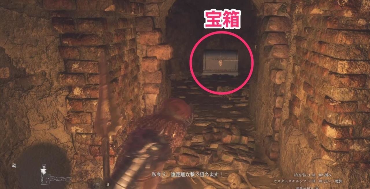 光环助手2