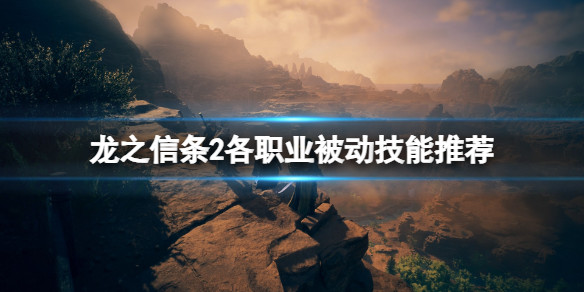 光环助手1