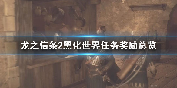 光环助手1