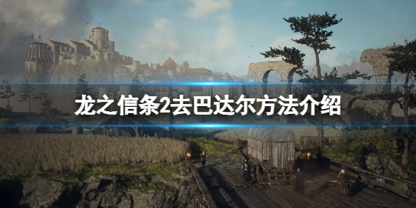 光环助手1