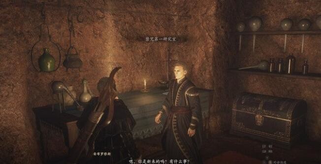 光环助手5