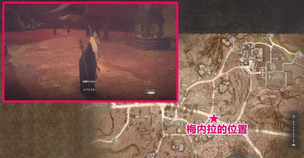 光环助手2