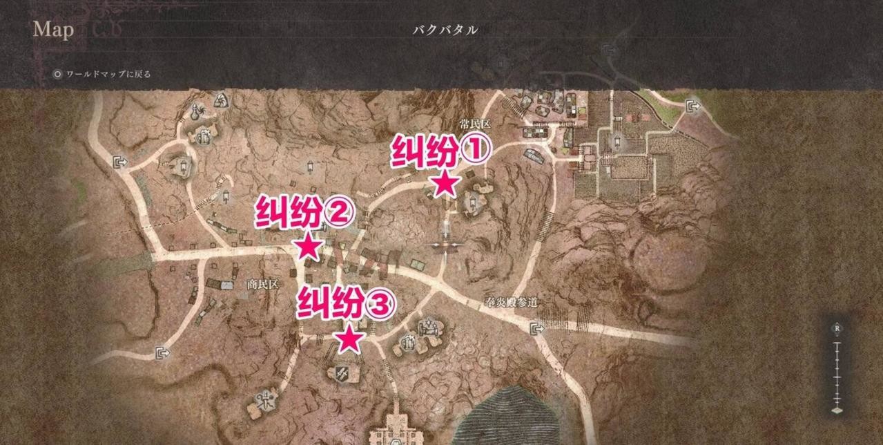 光环助手3
