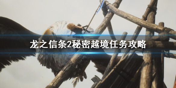 光环助手1