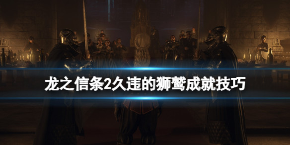 光环助手1